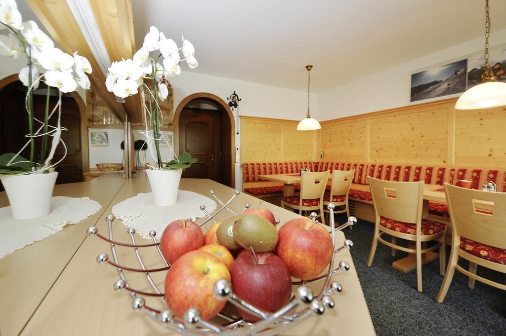 Sonnenhang Montafon Sankt Gallenkirch Room photo